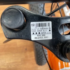 ファットバイク　FOREKNOWLEDGE DWT2025の画像