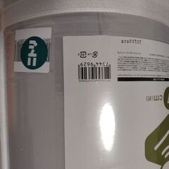 【新品】ニトリ セミダブル マットレスの画像