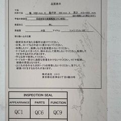 ニトリ　プレフェ　デスク　ホワイト ダイニングにも最適♪ おしゃれ♪の画像