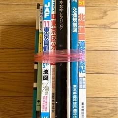 決まりました 今日明日限定！【無料】本 雑誌 ぜ〜んぶまとめて差し上げます⭐︎の画像