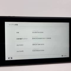 Nintendo Switch HAC-001/2018年製/HAC-S-KABAAの画像