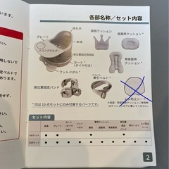 Hugmuuハグムー ベビーチェア グレーの画像