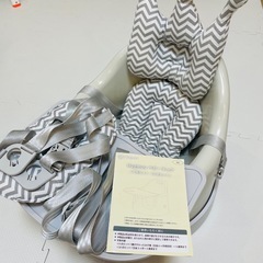 Hugmuuハグムー ベビーチェア グレーの画像