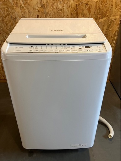 【中古】日立　8.0k洗濯機　ビートウォッシュ