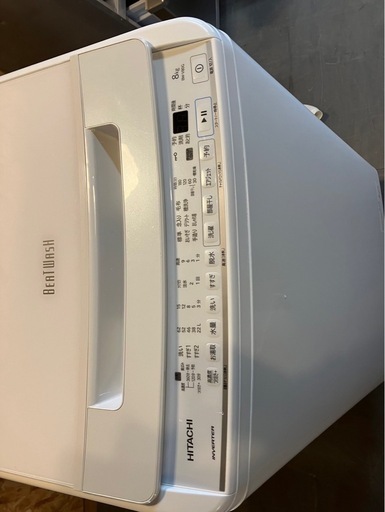 【中古】日立　8.0k洗濯機　ビートウォッシュ  