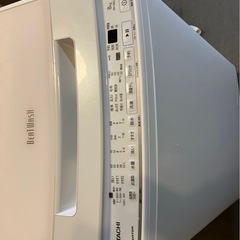 【中古】¥18,100　 日立　8.0k洗濯機　ビートウォッシュ  の画像