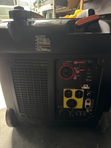 発電機