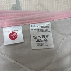 セミダブル　敷パッドの画像