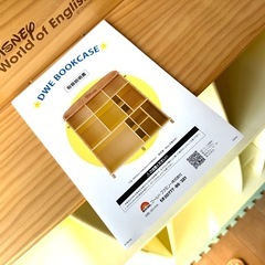 DWE 収納棚、bookcase
 の画像