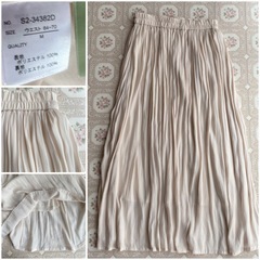 ミルク色スカート の画像