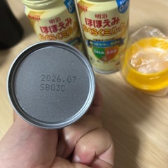 ‼️TAKE ALL SALE‼️の画像