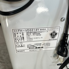 コロナ 石油ファンヒーター FH-VD3314Yの画像