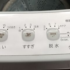 【ジャングルジャングル岸和田店】洗濯機 　ELSONIC　EH-L55DDS2　2021年製 　5.5㎏　シルバー 　南大阪 岸和田 貝塚市 泉佐野市 高石市 泉大津市 和泉市 忠岡町 熊取町の画像