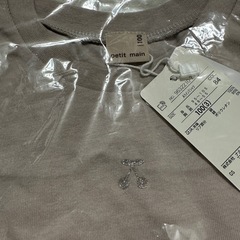 【100サイズ】 petit  mainの画像