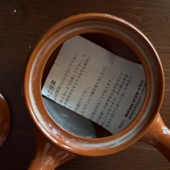 新品　急須の画像