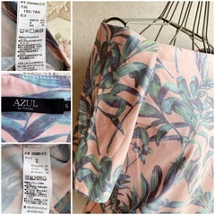 AZUL by moussy/オフショルトップスの画像