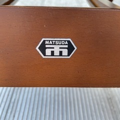 【MATSUDA】マツダ家具　ロッキングチェア　フットレスト付き　昭和レトロの画像