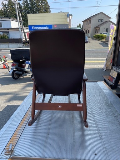 MATSUDA】マツダ家具 販売 ロッキングチェア フットレスト付き 昭和