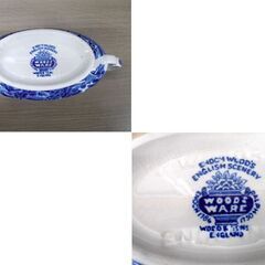 ENOCH WOODS WOODS WARE 英国磁器 ソースボート ウッズウェア 英国風景 ヴィンテージ グレービーボート USED品 ENGLISH SCENERY 苫小牧西店の画像