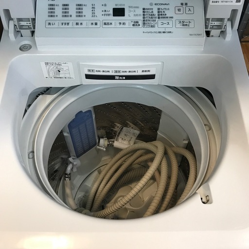 Panasonic 洗濯機 2019年製　7kg