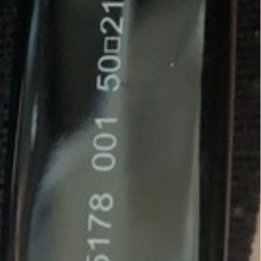 トムフォードメガネ(黒縁)の画像