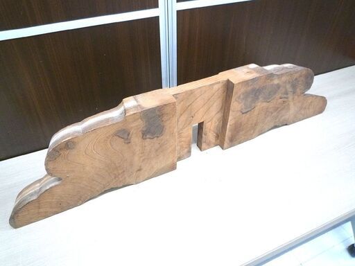 ① 建造物の一部 部材 彫刻 木製 レトロ 横幅 約84.5cm 厚み 約5.5cm 中古 苫小牧西店