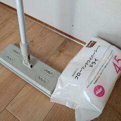 フローリングワイパーの画像