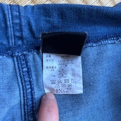 M size　マタニティパンツの画像