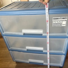 プラケース　衣装ケース　の画像