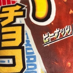 モコモコクッションの画像