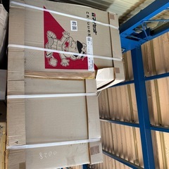 【新品未使用】流し台 シンクセット
の画像