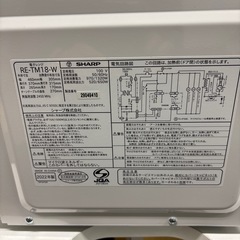 シャープ電子レンジ　　　の画像