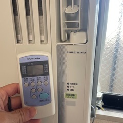 コロナ　ルームエアコンの画像