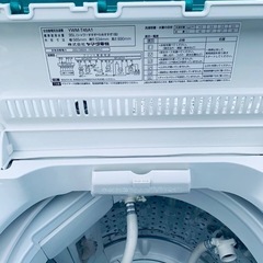 ♦YAMADA 洗濯機【2015年製】YWM-T45A1の画像