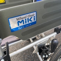 BALシリーズ　MIKI　車椅子　の画像