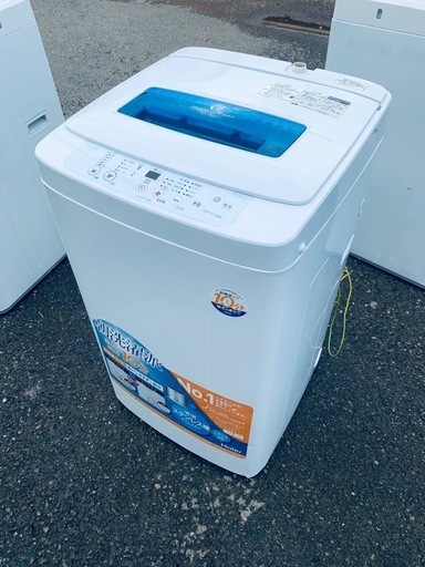 ハイアール洗濯機　JW-K42K 送料無料❗️ オファー ♢Haier 全自動電気洗濯機【2015年製】JW-K42K ハイアール JW