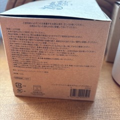 コップ2個セットの画像