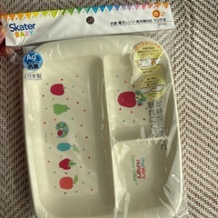 はらぺこあおむし　　食器セットの画像