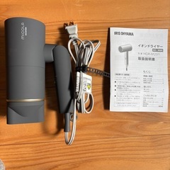 アイリスオーヤマ HDR-M201-H イオンドライヤー ミコラ ダークグレー MiCOLAの画像