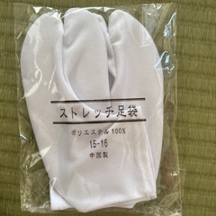 七五三　3歳　着物セットの画像