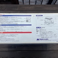 卓上BBQコンロ（卓上七輪）の画像