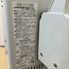 CORONA コアヒート 遠赤外線ストーブ 省エネ チャイルドロック付き ヒーター 暖房の画像