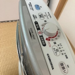 CORONA コアヒート 遠赤外線ストーブ 省エネ チャイルドロック付き ヒーター 暖房の画像