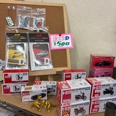 トミカシリーズ色々　開封済みから未開封までいろんなものがあります。の画像