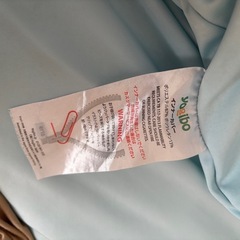 ヨギボークッションの画像