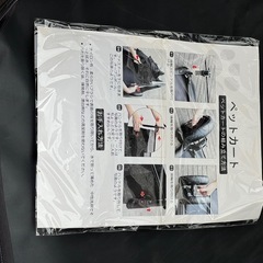 ペットカート　大型犬　中型犬　多頭飼いの画像