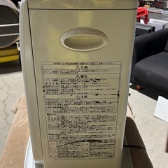 ＣＯＲＯＮＡ　石油ファンヒーター　ブルーヒーター　石油ストーブ　パールホワイト　５．０Ｌタンク　２０１２年製　ＦＨ－ＤＧ３２１２Ｙの画像