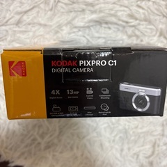 新品未開封　KODAK PIXPRO C1 ブラウンの画像