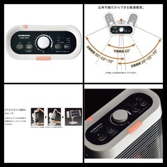 美品＊【2024製】コロナコアヒート＊DH1224Rの画像