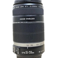 EF-S 55-250mm F4-5.6 ISの画像